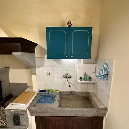 Apartment La Vecchia Cartiera Stia