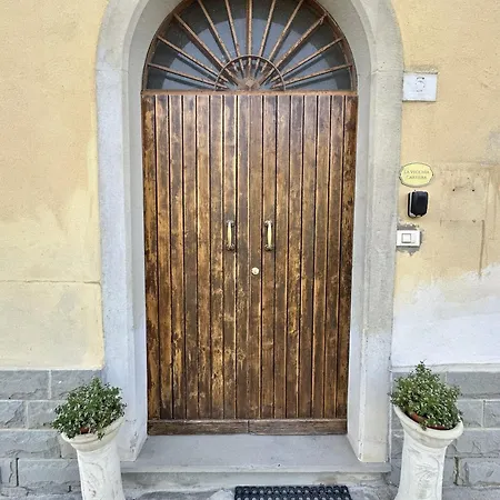La Vecchia Cartiera スティーア